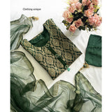 BROCADE.Bottle green